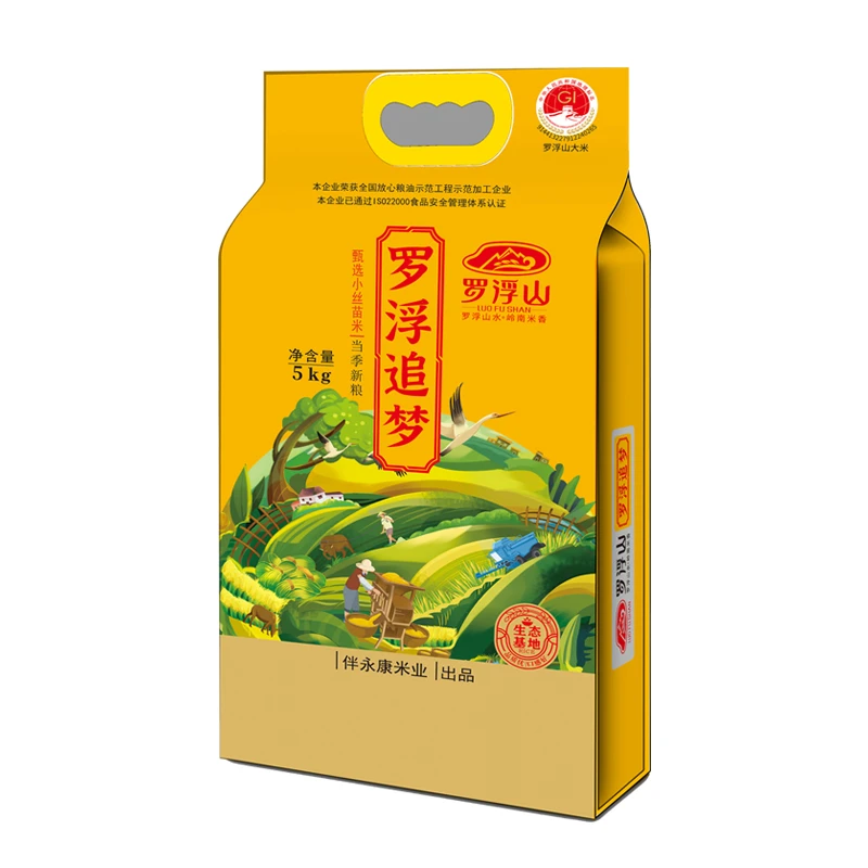 罗浮追梦甄选小丝苗米