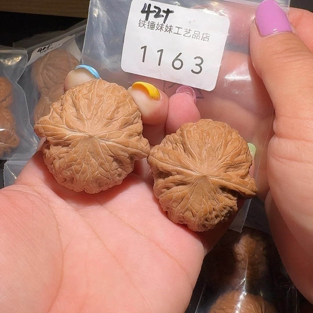 文玩核桃把件铁锤42➕