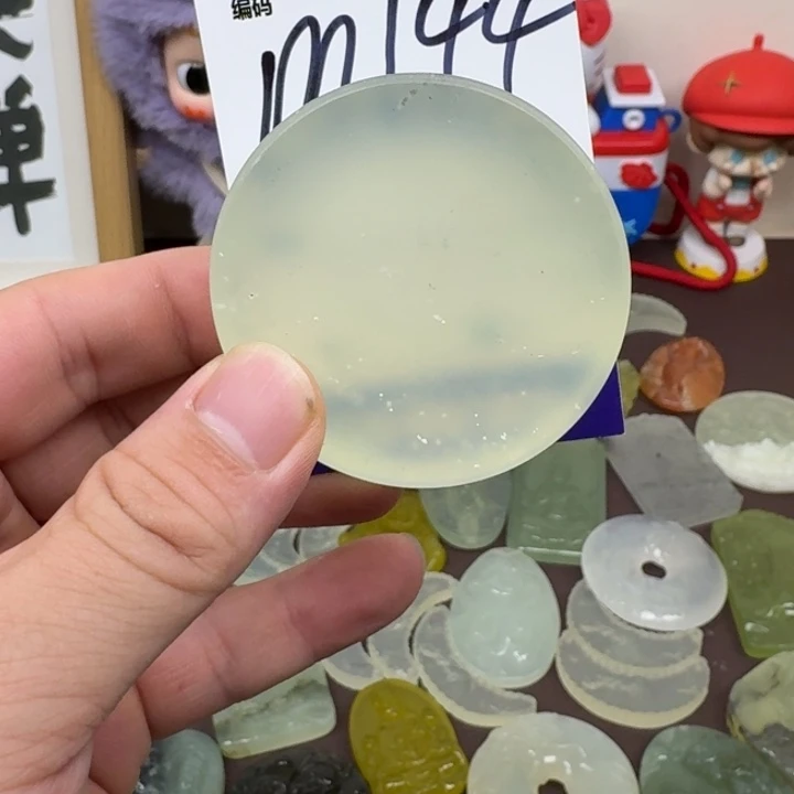 未镶嵌蛇纹石玉手镯144
