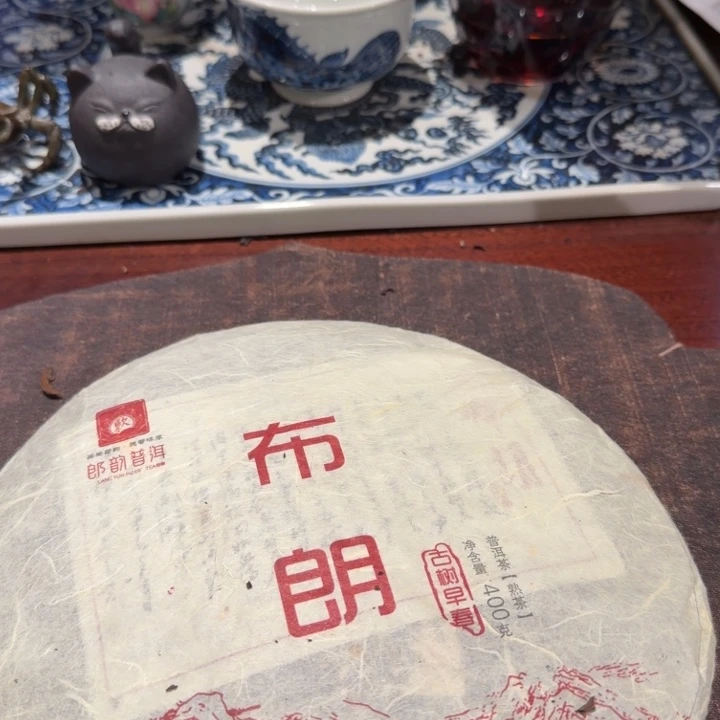 茶百道新品发布活动开始