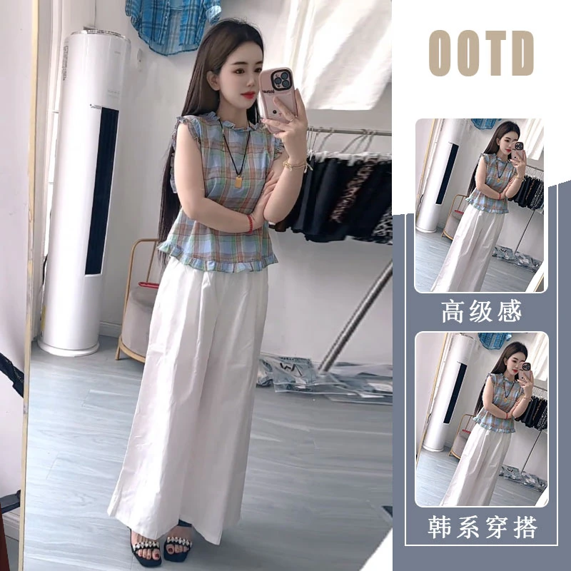 小个子休闲简约气质套装女2025夏季新款格纹背心阔腿裤两件套女装