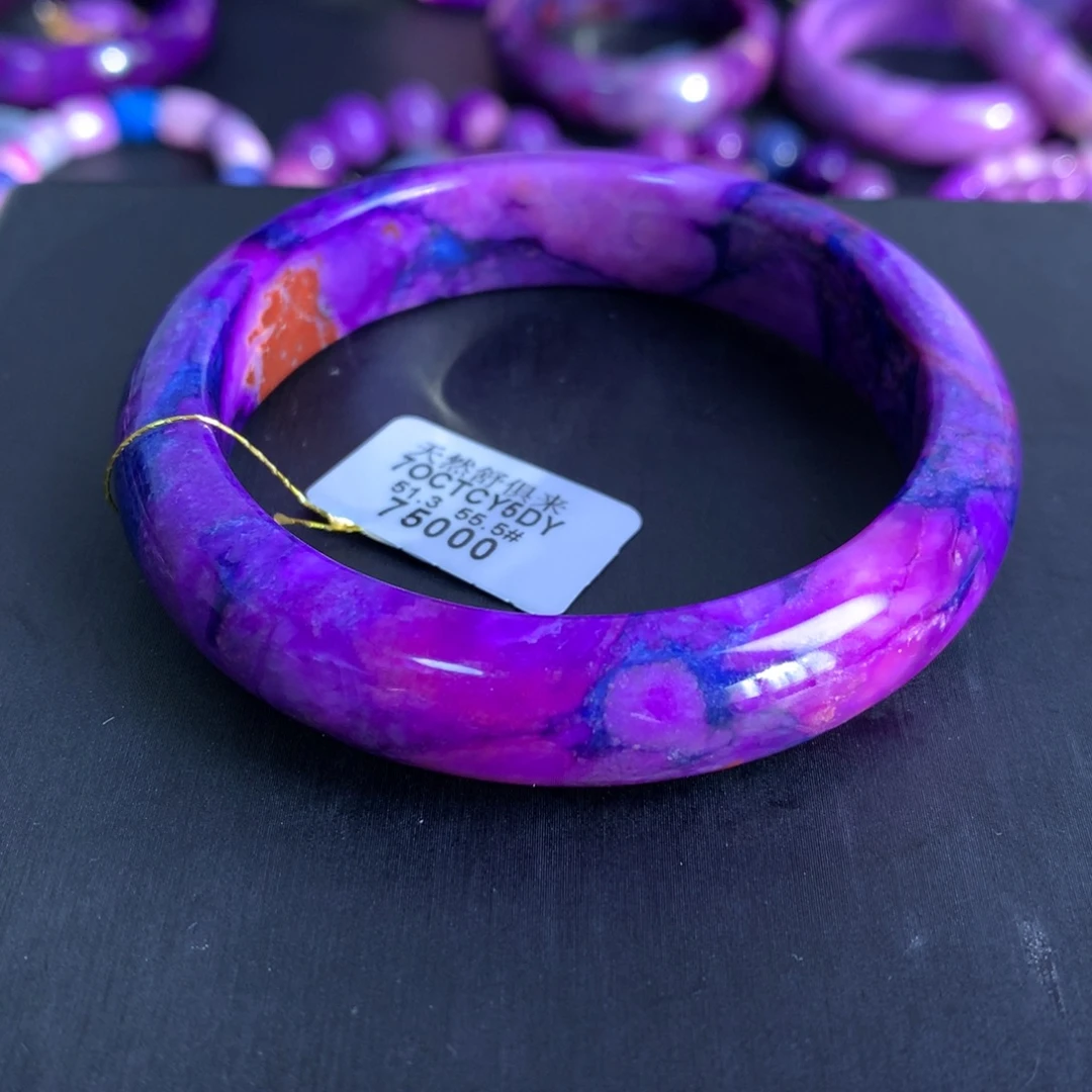 苏纪石（舒俱来）未镶嵌幻彩手镯55+