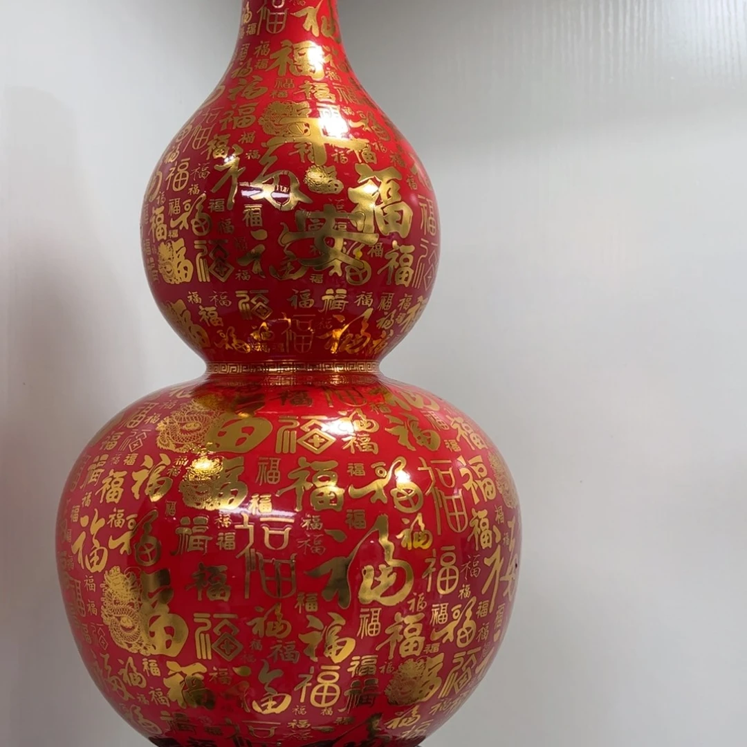 景德镇陶瓷花瓶摆件
