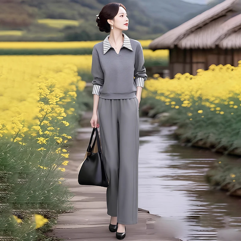 2025新款春秋休闲时尚气质拼接条纹衬衫阔腿裤两件套显瘦套装女潮