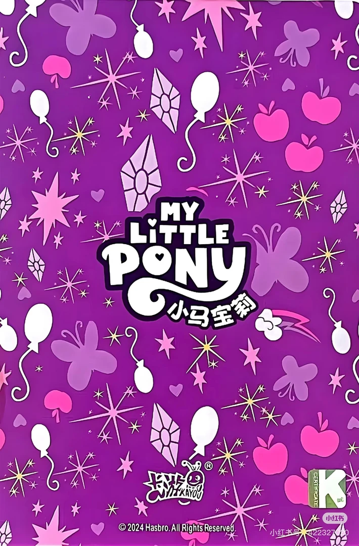 【新人叠叠】趣影包 收藏卡牌（直播代拆）