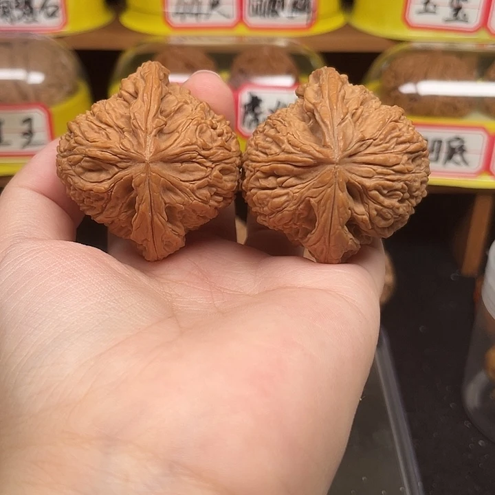 把件文玩核桃10号45尺全品南疆石