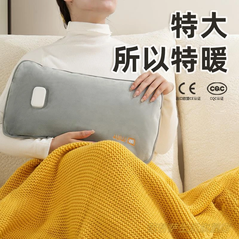 热水袋暖宝宝充电暖水袋防爆暖手宝特大号暖床宝注水女敷肚子