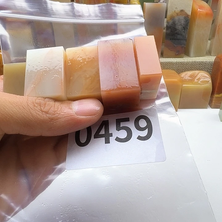 芥***老挝石老挝精品0459