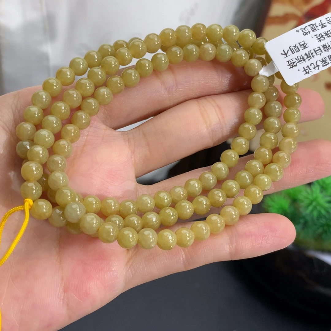 翡翠未镶嵌手串卡5.3细润黄翡项链