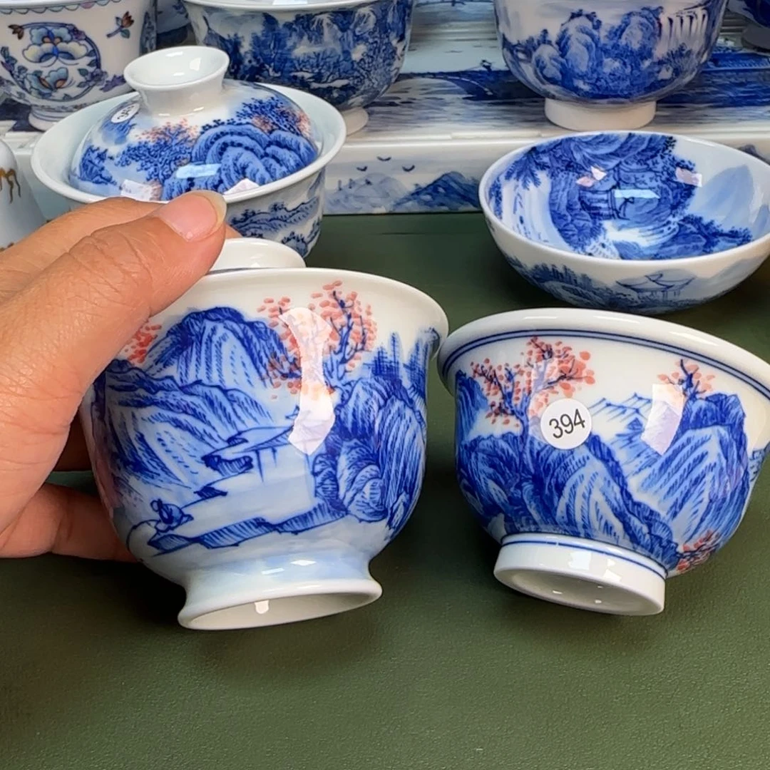 景德镇纯手绘茶具圆圆398