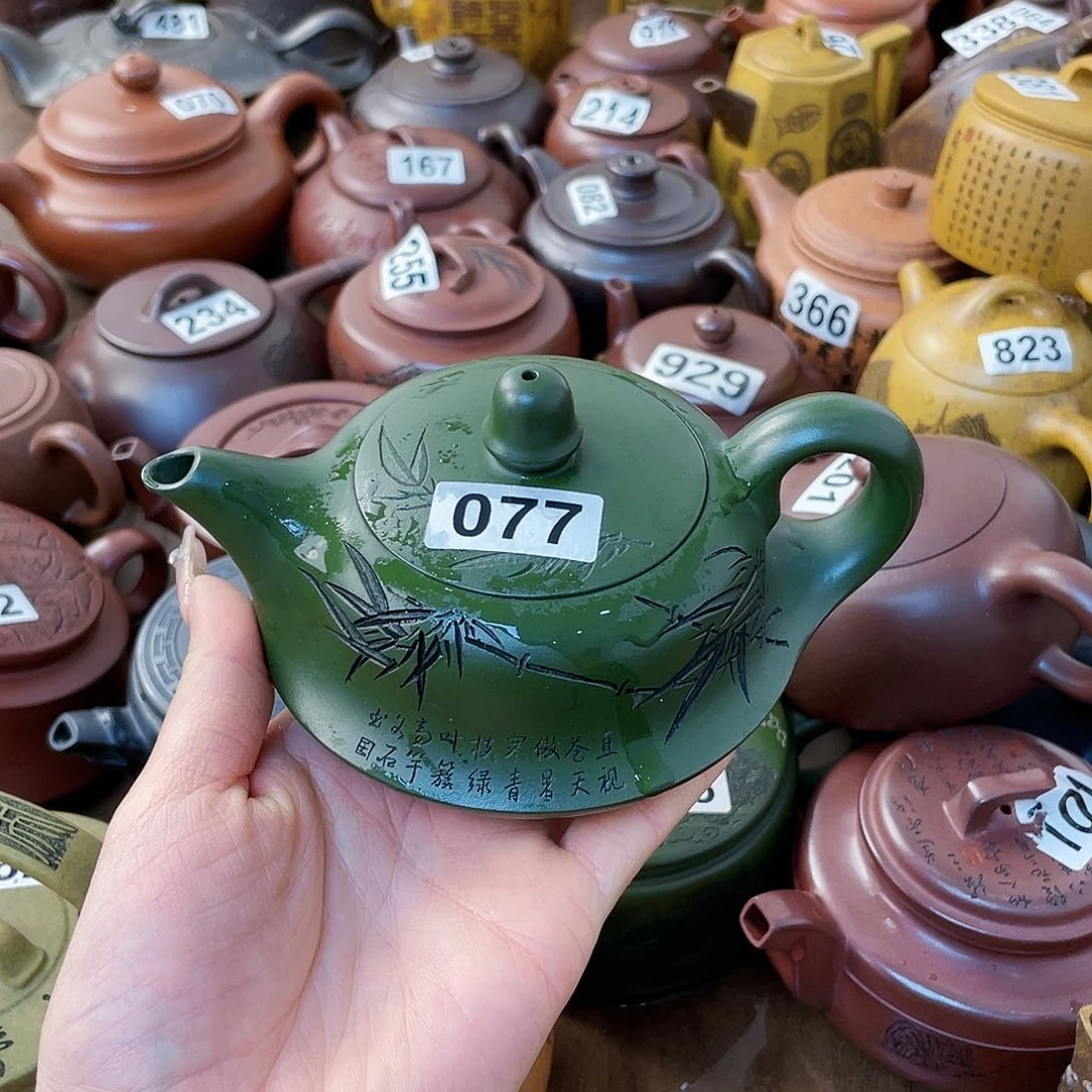 紫砂茶壶H紫砂微瑕