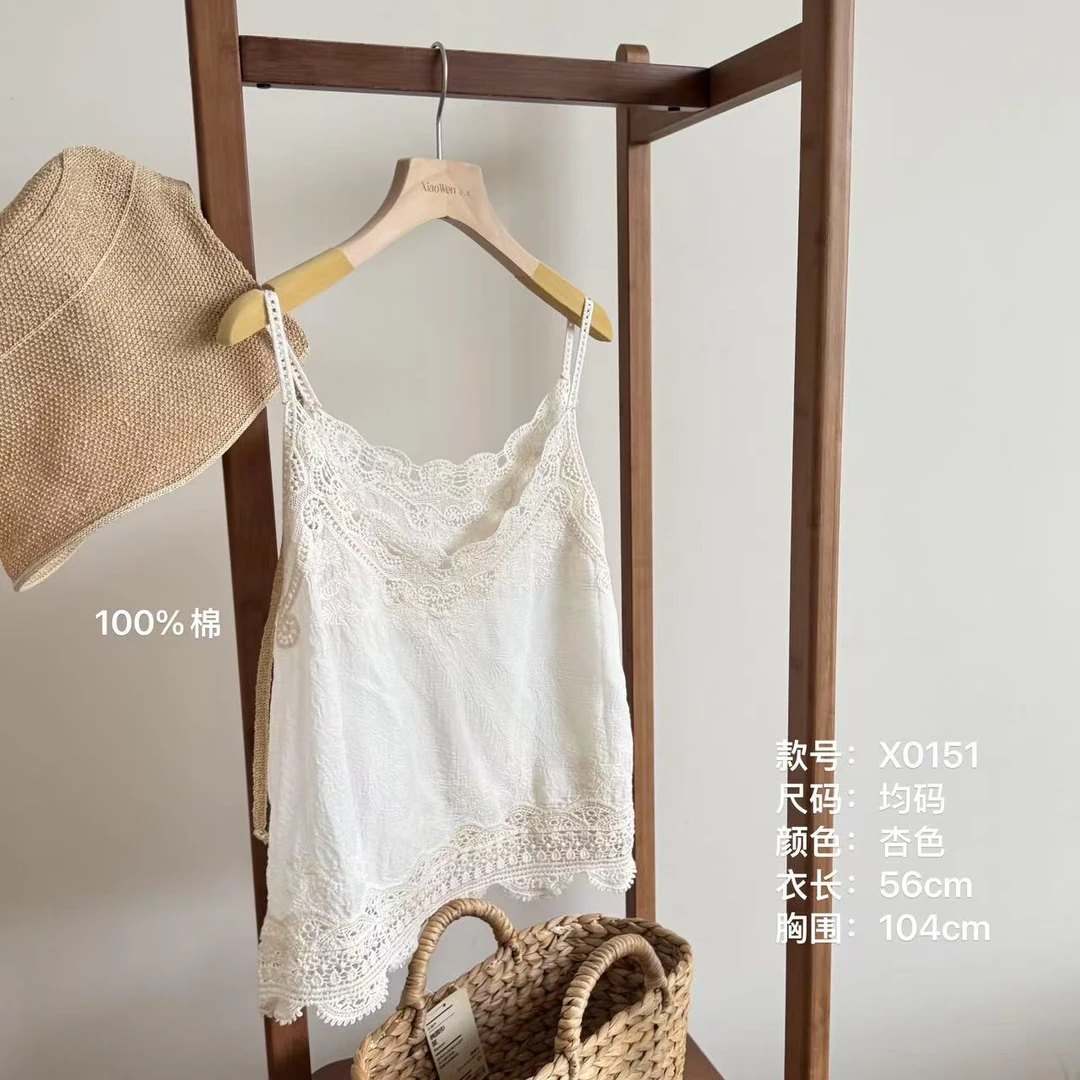 小文姐 X0151-夏季高级感重工刺绣打底吊带宽松拼接镂空绣花开衫