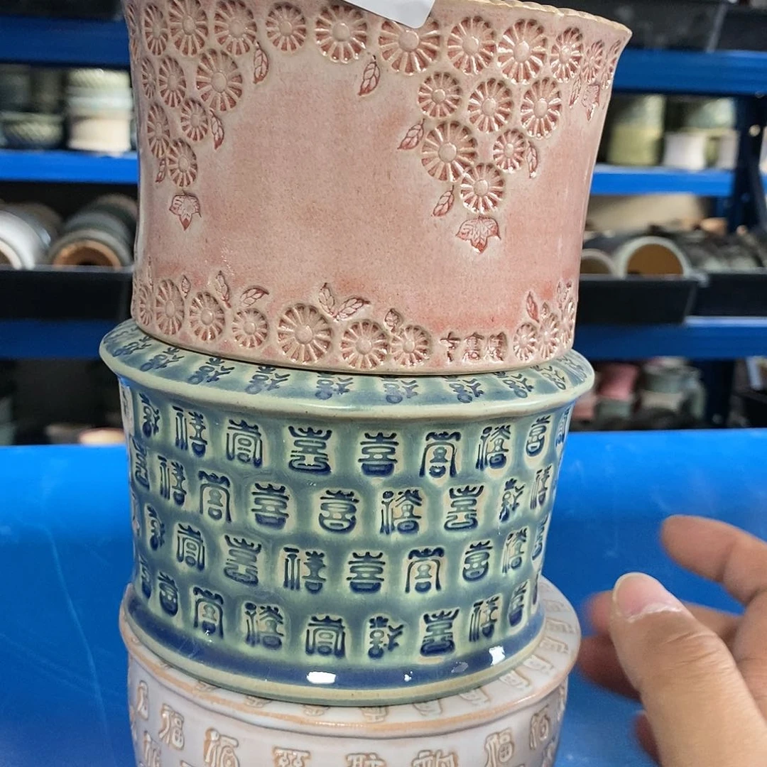 七里烧陶瓷1-18-049口径10