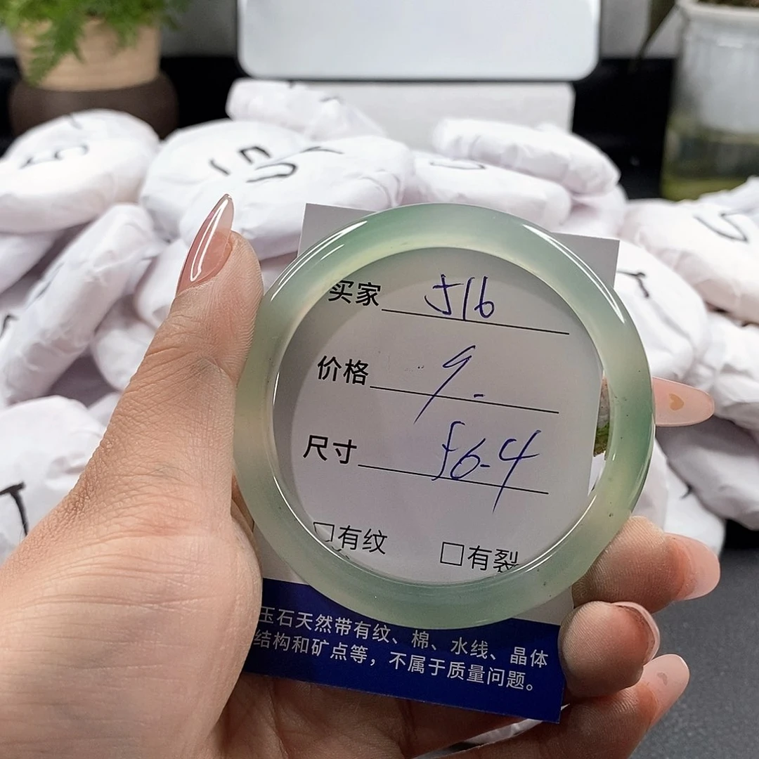 石英岩玉未镶嵌颈饰