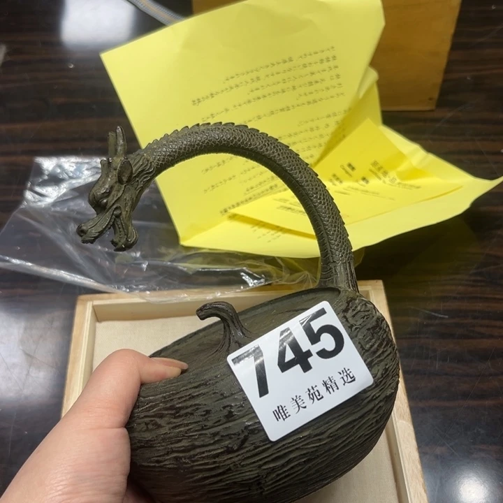 Y*Z精品瓷器精品系列