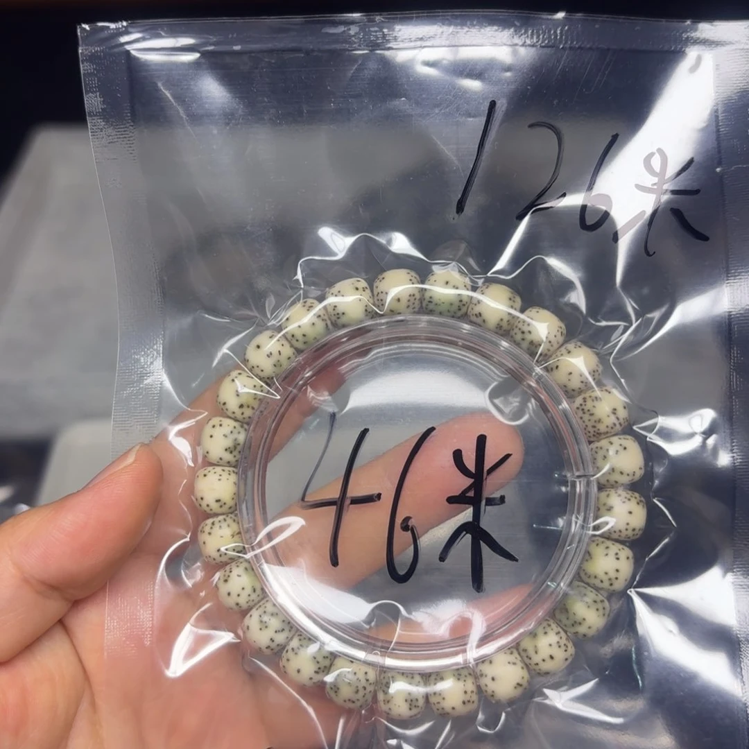 星月菩提吊坠星月菩提126