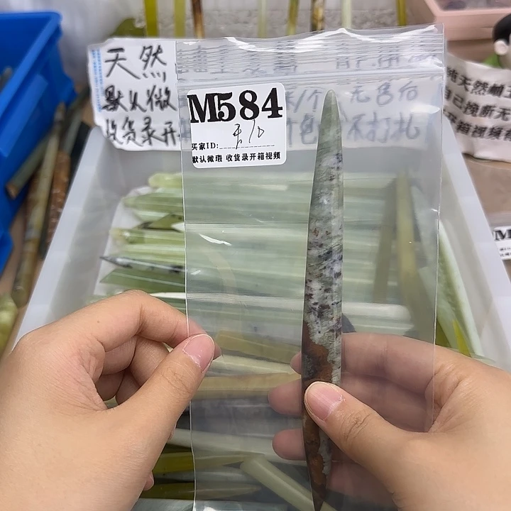蛇纹石玉合金发饰青*