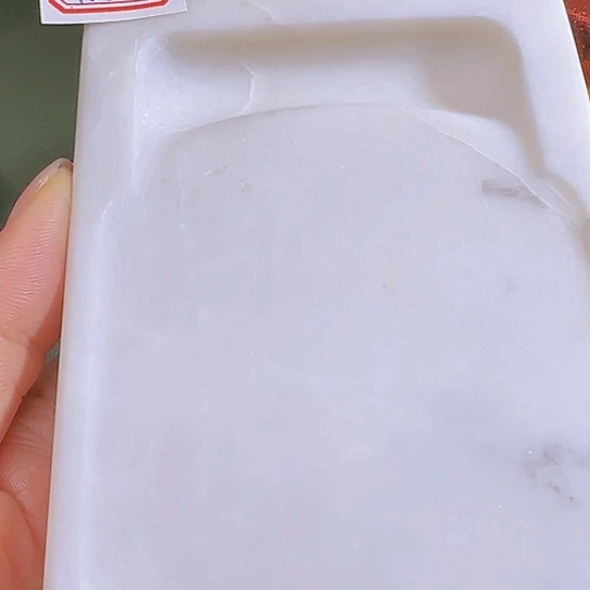 1254号的砚台白端墨墨