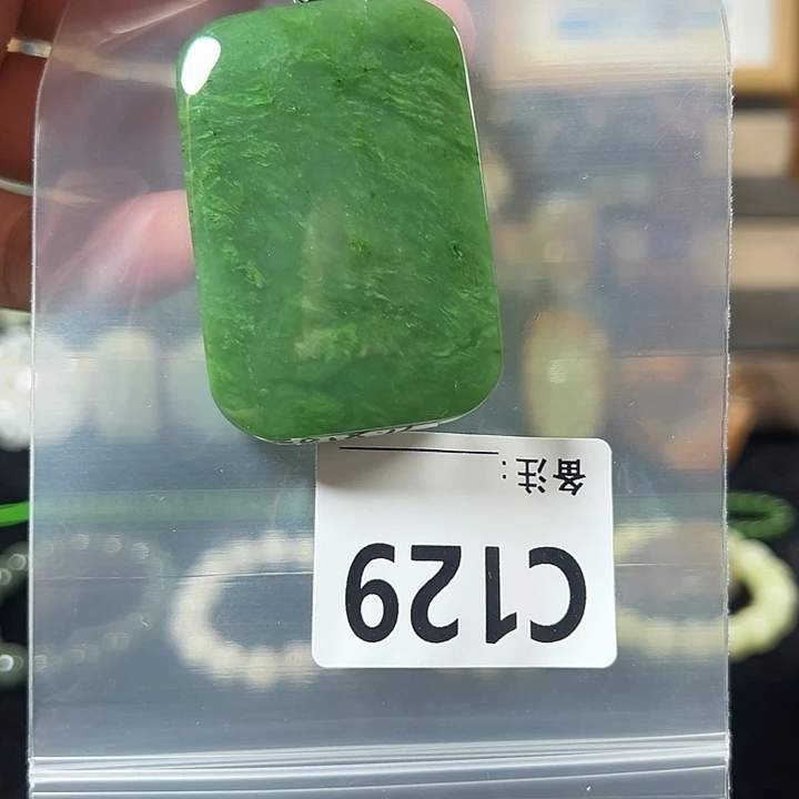 烈***人颈饰未镶嵌和田玉