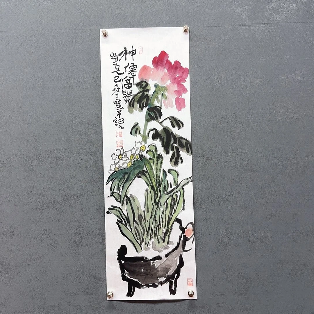 国画腾丽子老师老师