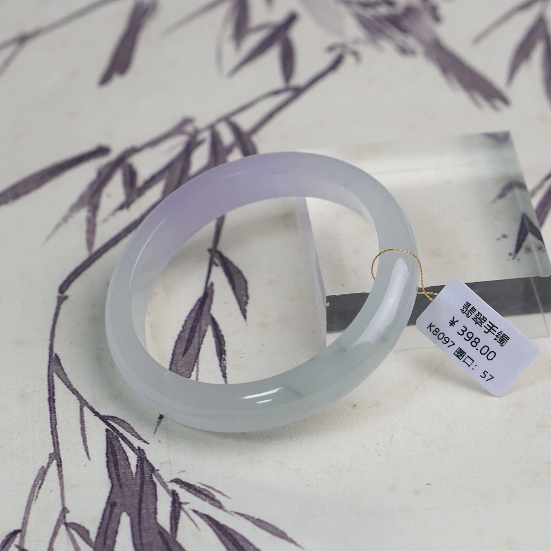 K8097-美人镯缅甸翡翠手镯