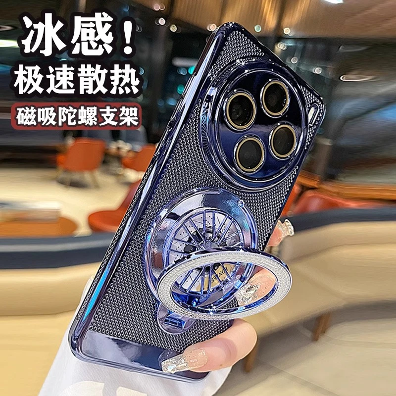 适用vivox200手机壳vivox200pro男x200mini女x90超薄100s防摔x80