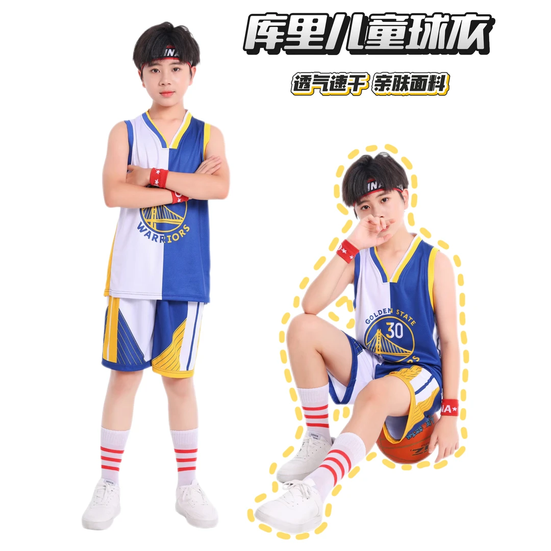 儿童篮球服套装勇士30号速干夏薄款复古24号无袖球衣背心儿童球衣