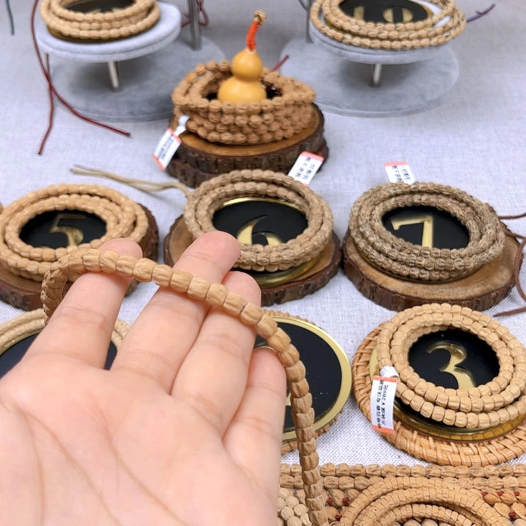 柏香籽/百香籽吊坠米***米