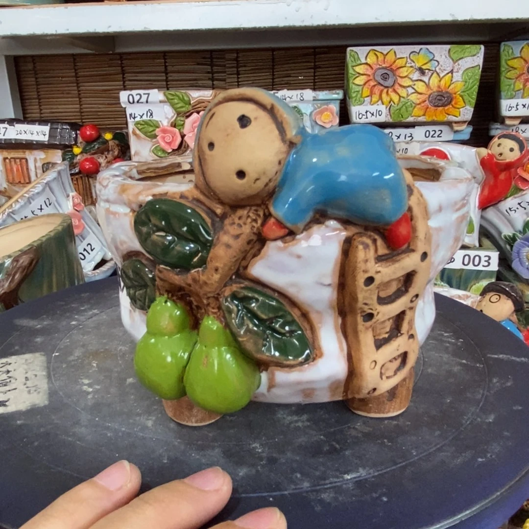 【闪购商品】
