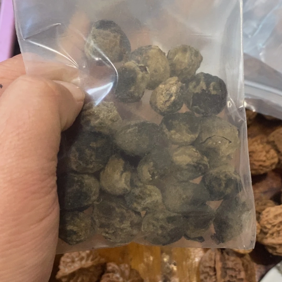 烂***子秦岭南侧和东北北部部分的