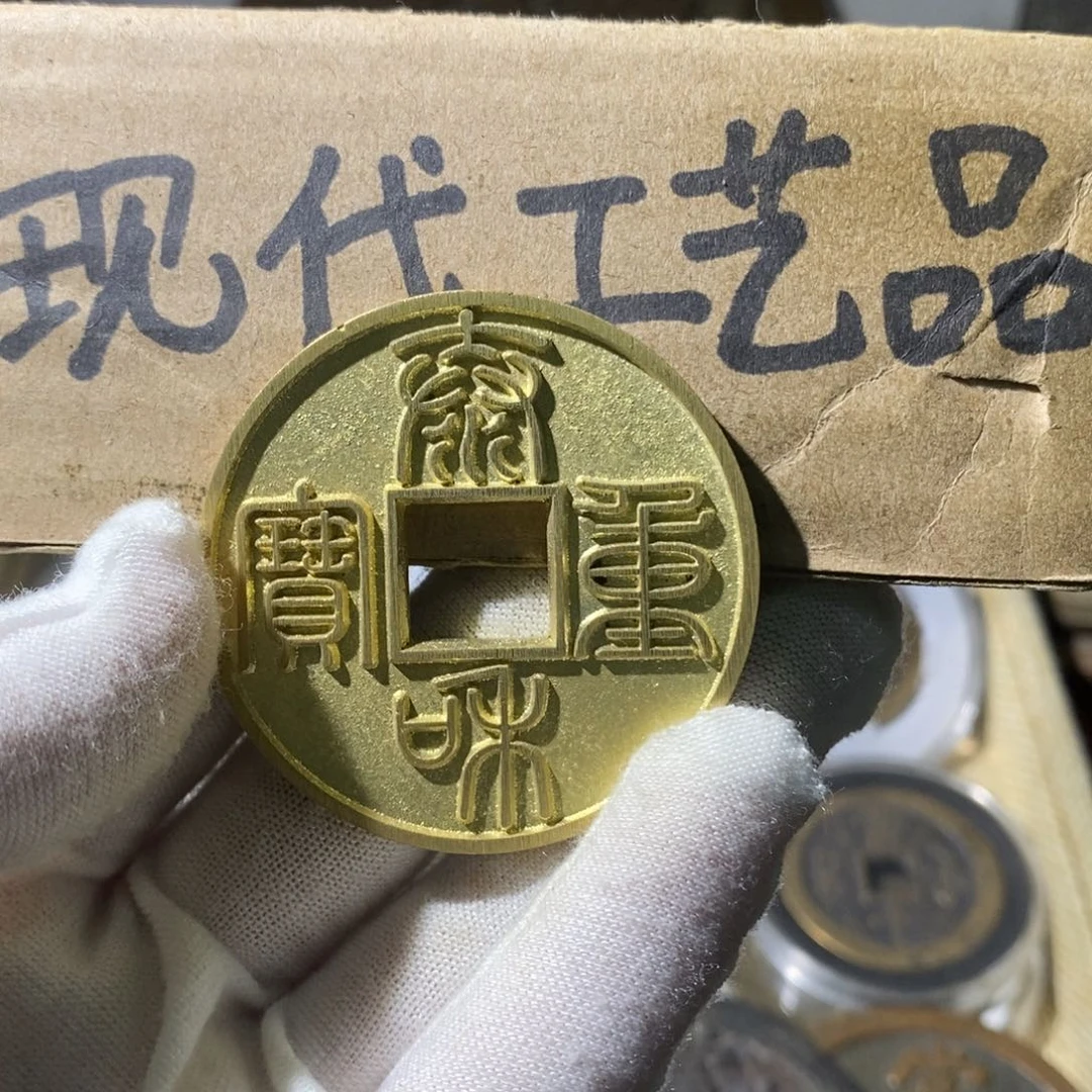铜现代工艺设计风格