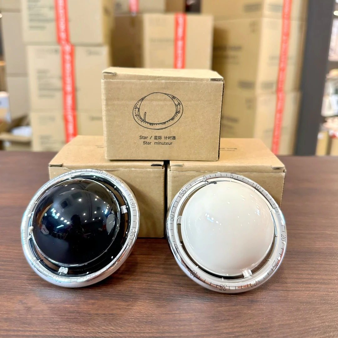 厨房磁吸飞碟计时器