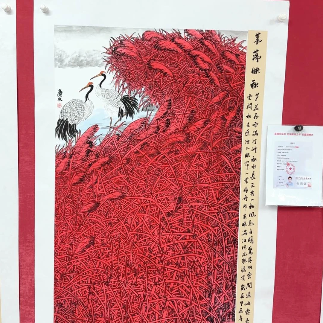 国画李庆友老师精品国画