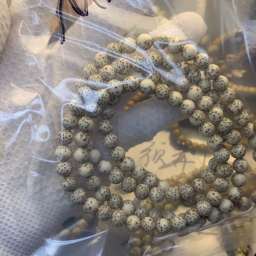 星月菩提手串M**H浮生