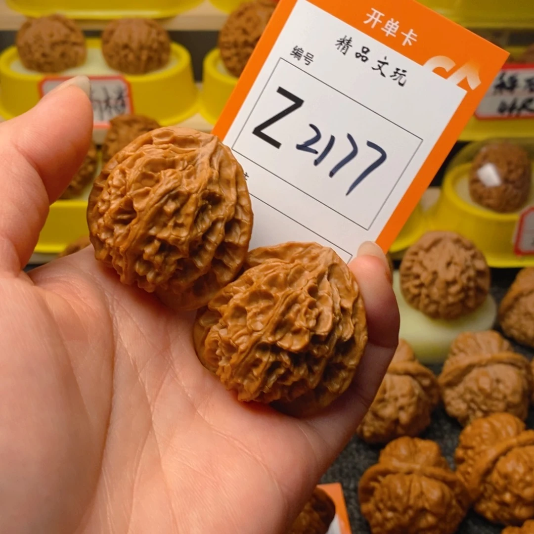 文玩核桃把件40苹果园