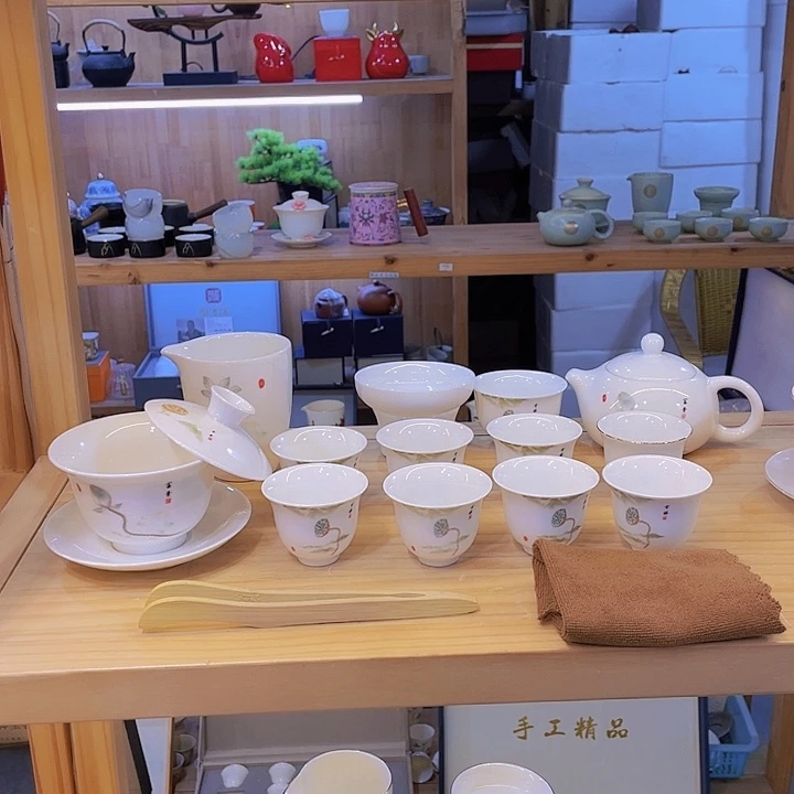 吉祥羊脂玉套装套装