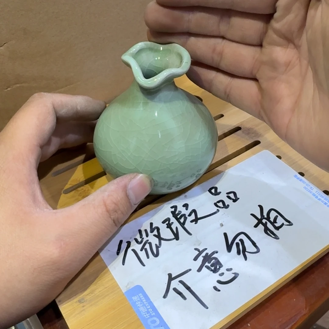 微瑕疵介意勿拍陶瓷器皿F079