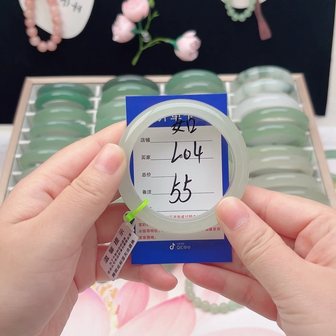 石英质玉未镶嵌手镯