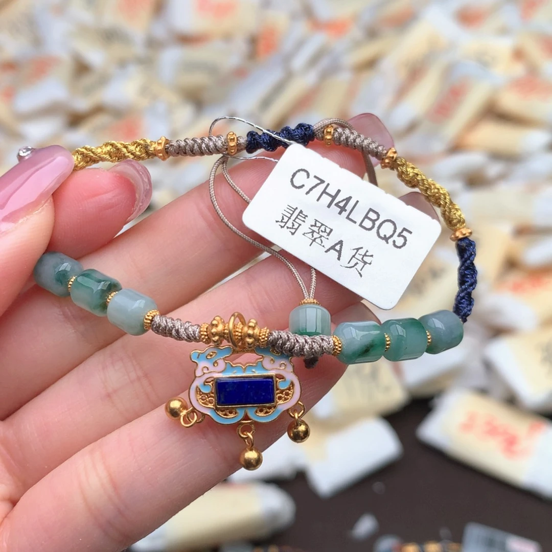 【闪购商品】翡翠手绳未镶嵌一