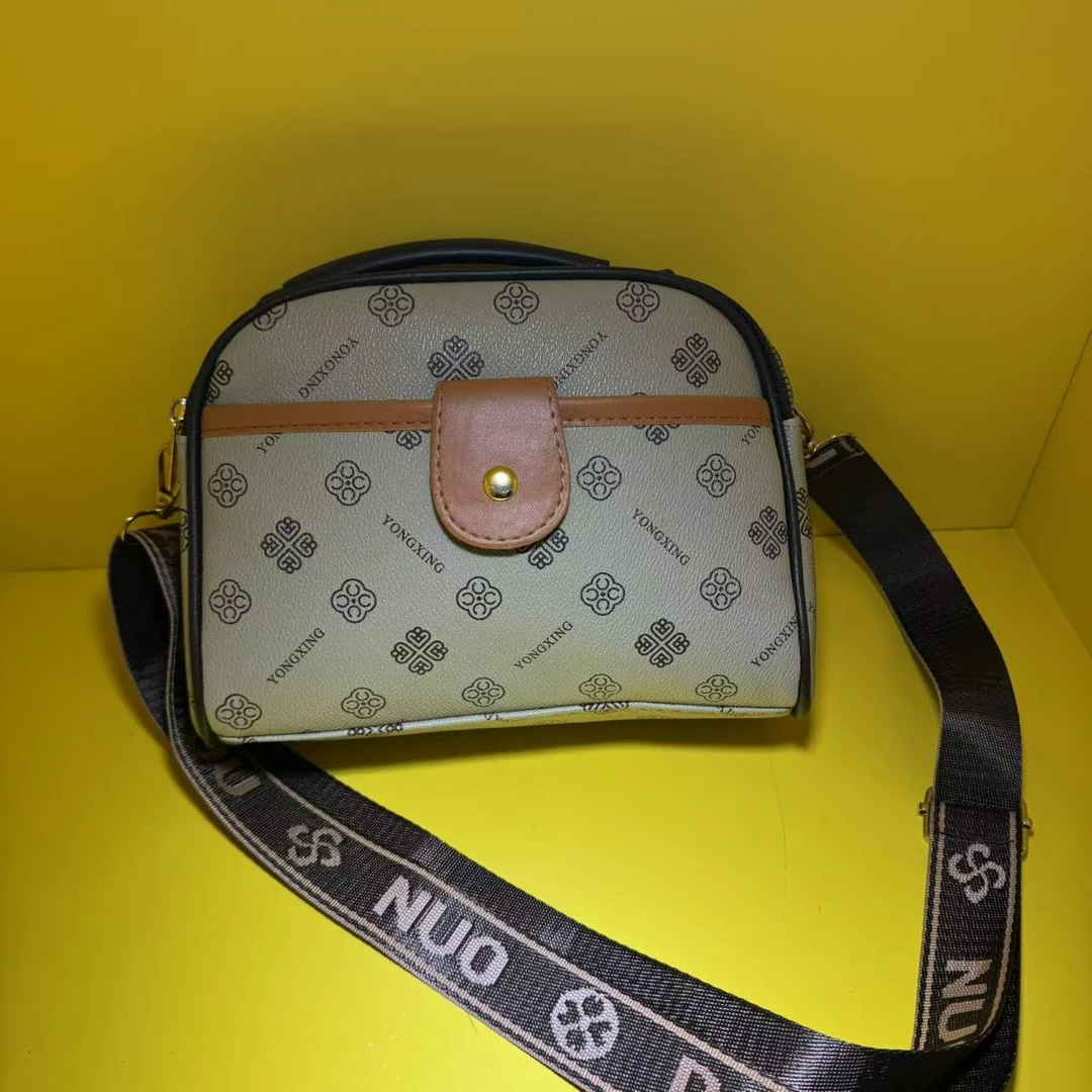 【粉丝福利】时尚百搭潮流女包