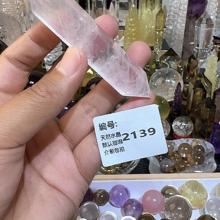 未镶嵌颈饰水晶粉双尖
