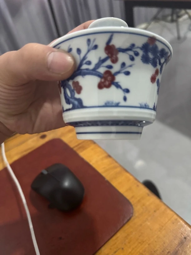釉里红松竹梅二才马蹄盖碗景德镇微瑕