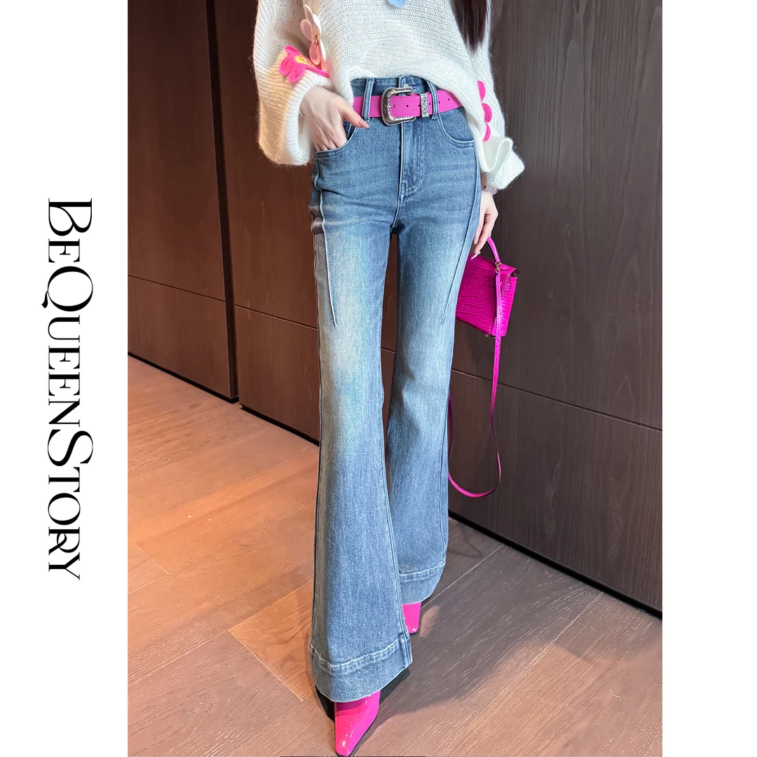 余潇潇【芭比步调】时尚复古显瘦立体压线喇叭牛仔裤配送撞色腰带
