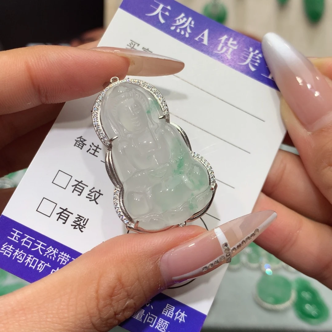 石英质玉（非洲翠）银S925镶嵌颈饰