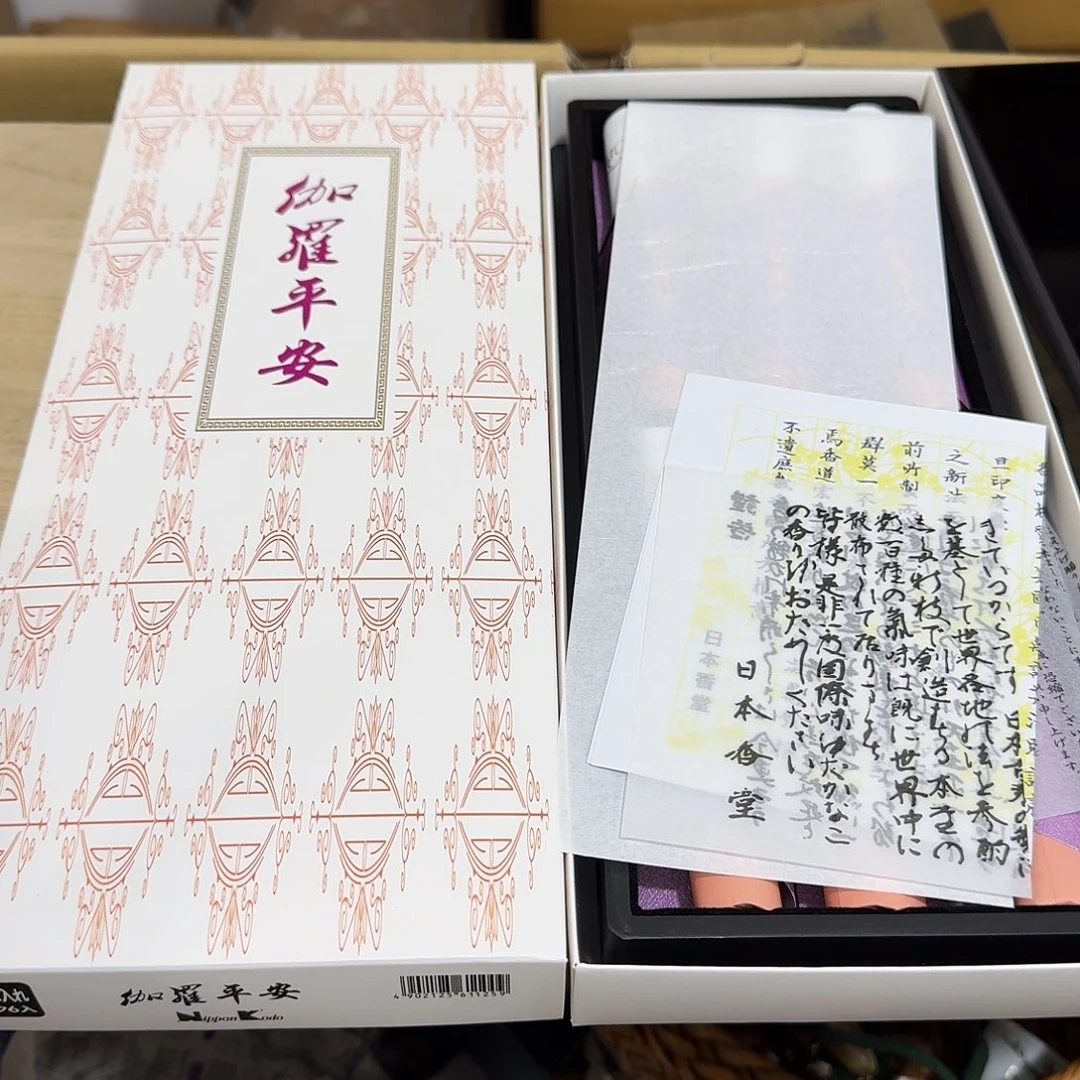 茶宠瓷器茶具系列