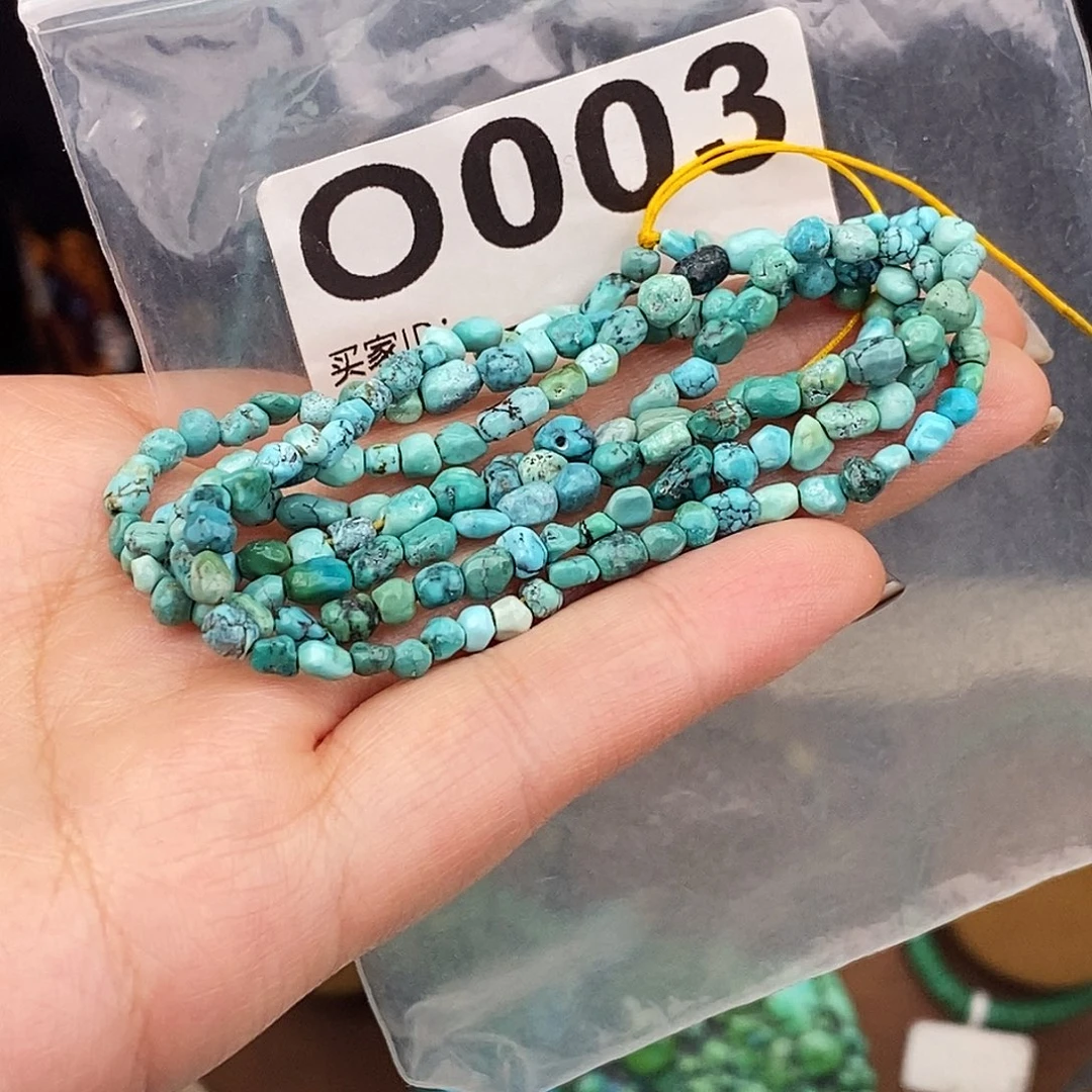 绿松石未镶嵌原矿