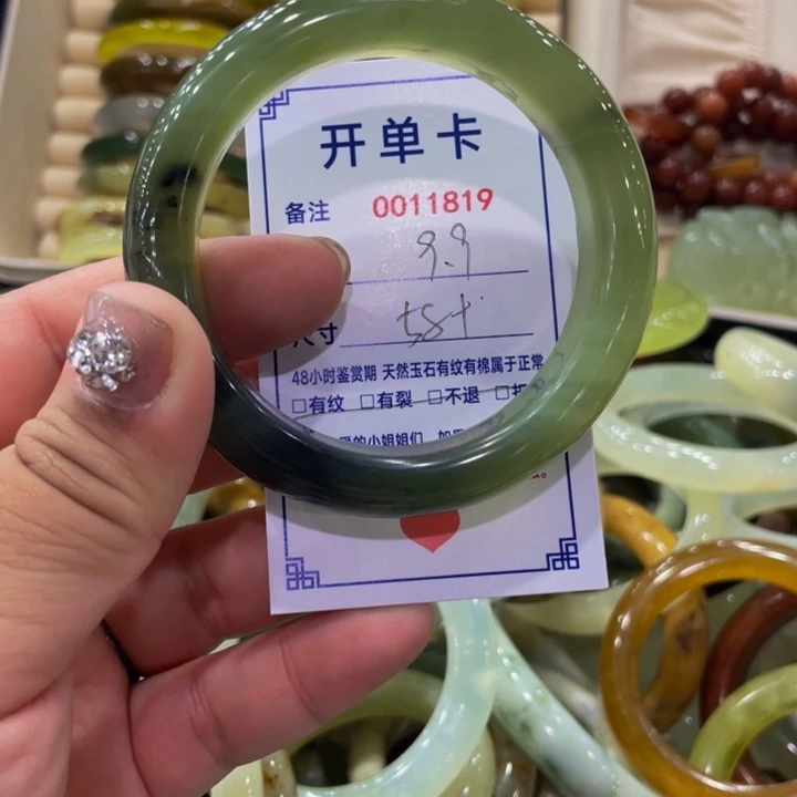 未镶嵌蛇纹石玉手镯