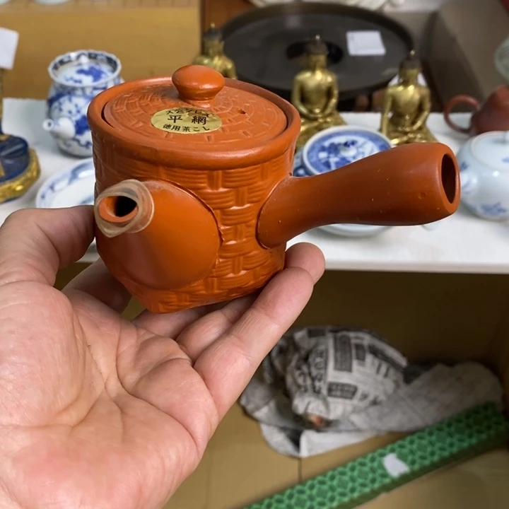 欢迎大家光临小店