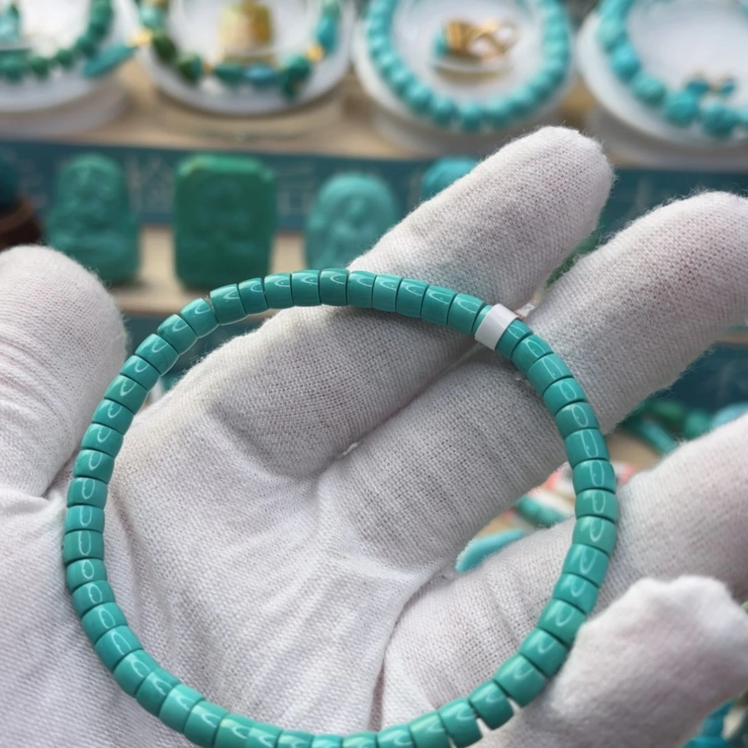 绿松石尺寸4.9未镶嵌