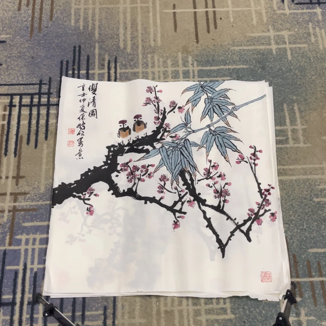 国画张老师四尺斗方作品111111